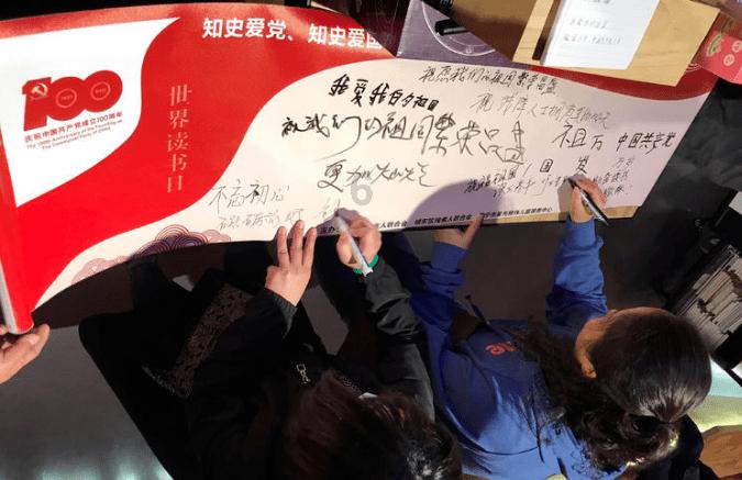 轩辕剑3外传天之痕